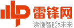 新究